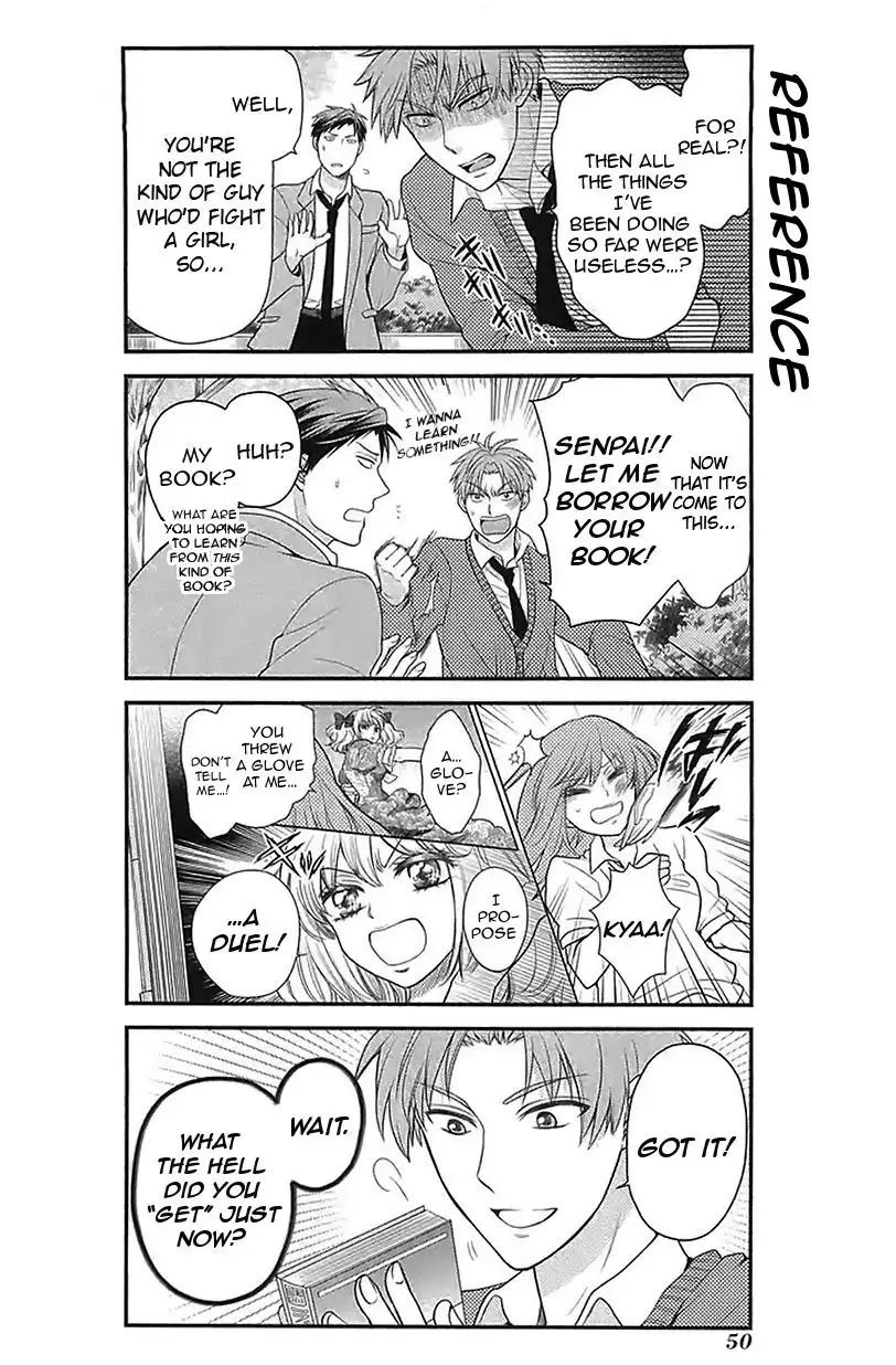 Gekkan Shojo Nozaki-kun Chapter 14 4